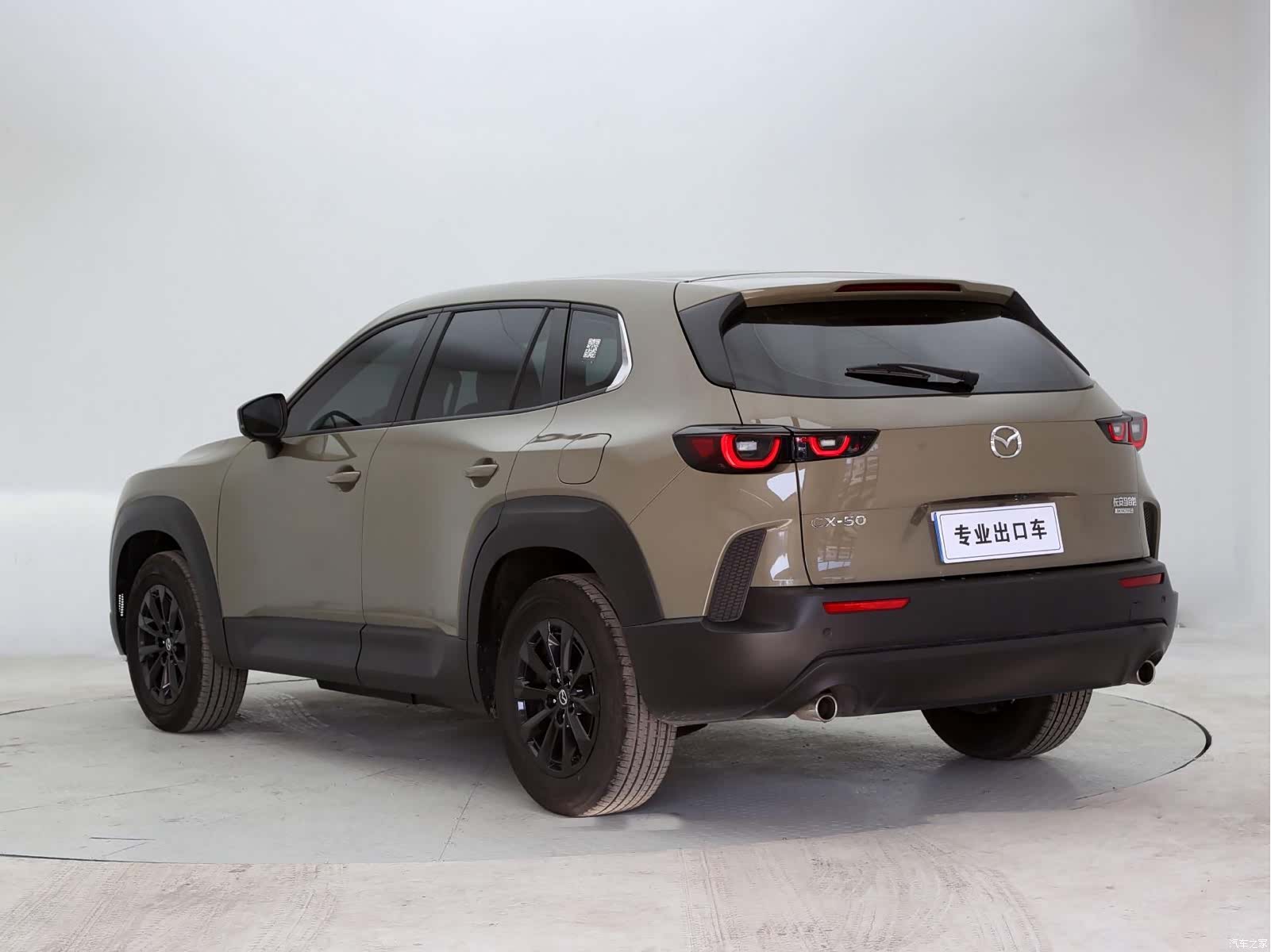 Mazda CX-50, 2023 4
