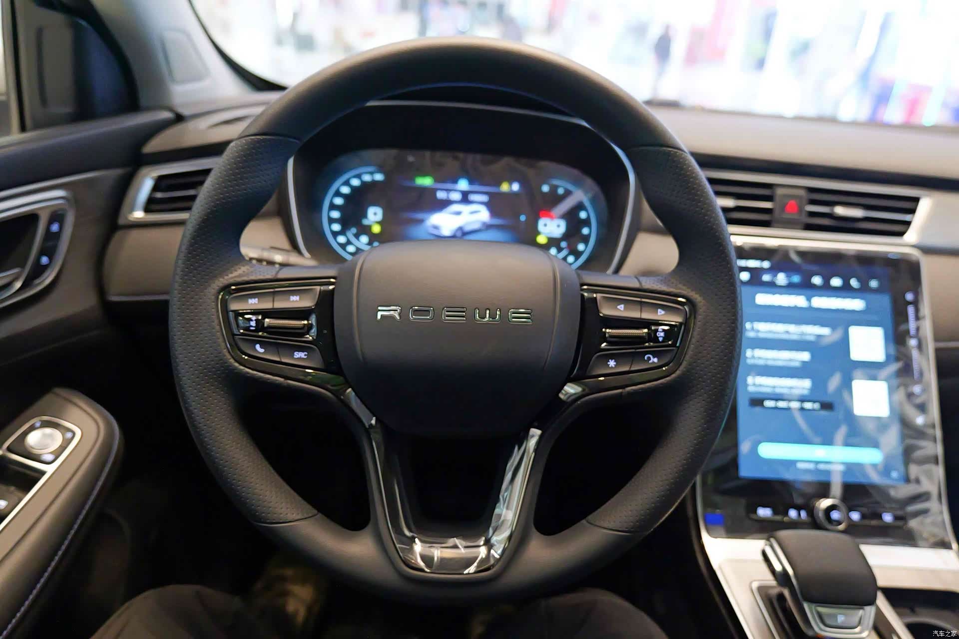 Roewe RX5, 2025 7
