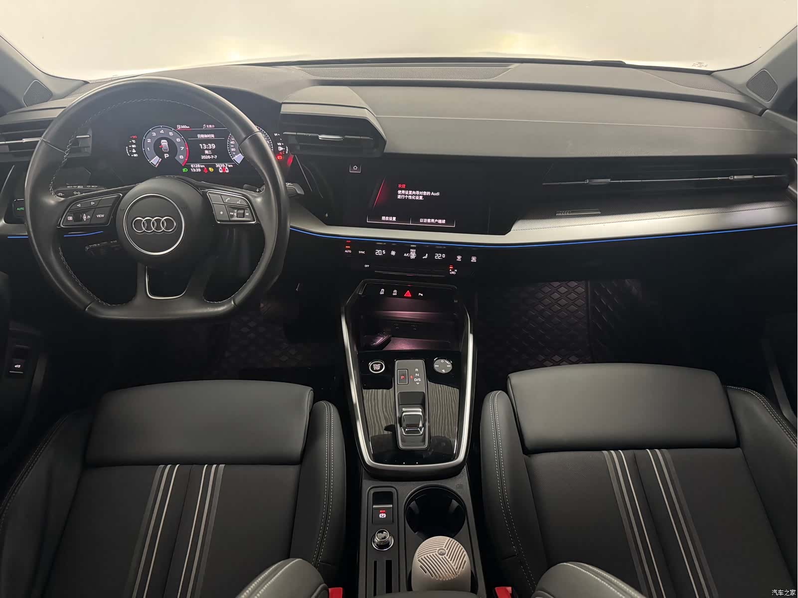 Audi A3, 2024 9