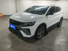 ��Խ 2024�� 1.5T DCT ����
