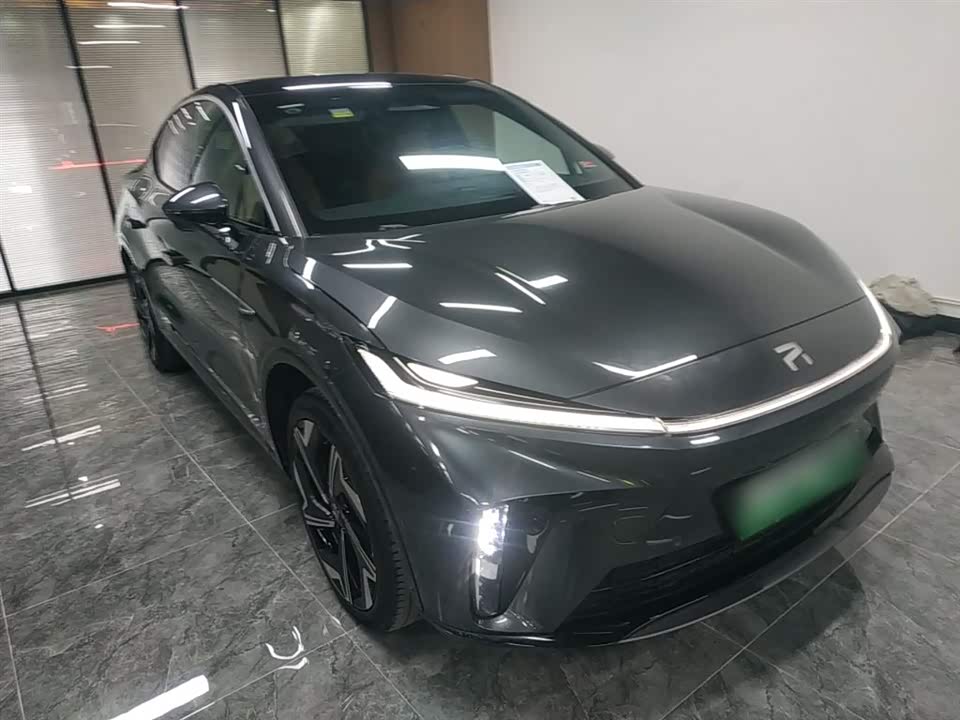 Flying Aura Feifan R7
