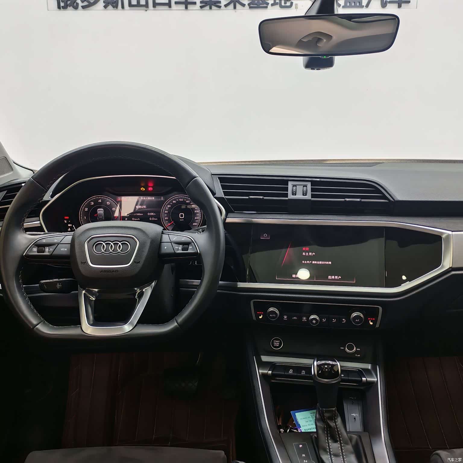Audi Q3, 2022 11
