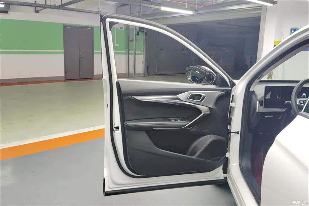 MG One, 2023 7