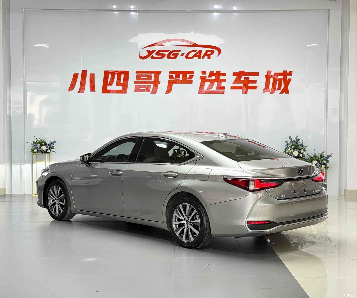 Lexus ES, 2018 4