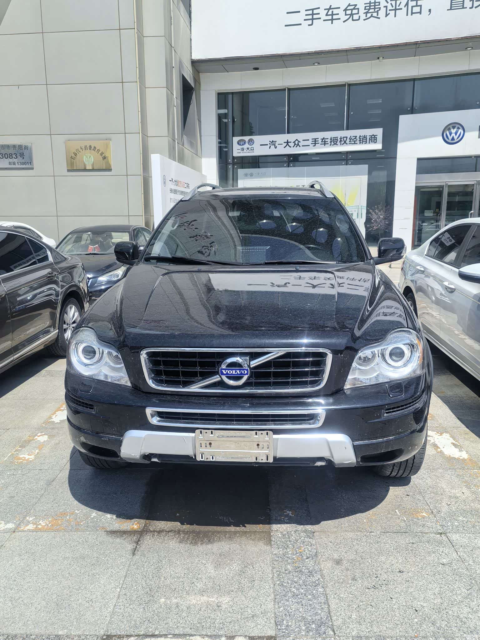 Volvo T5, 2016 2