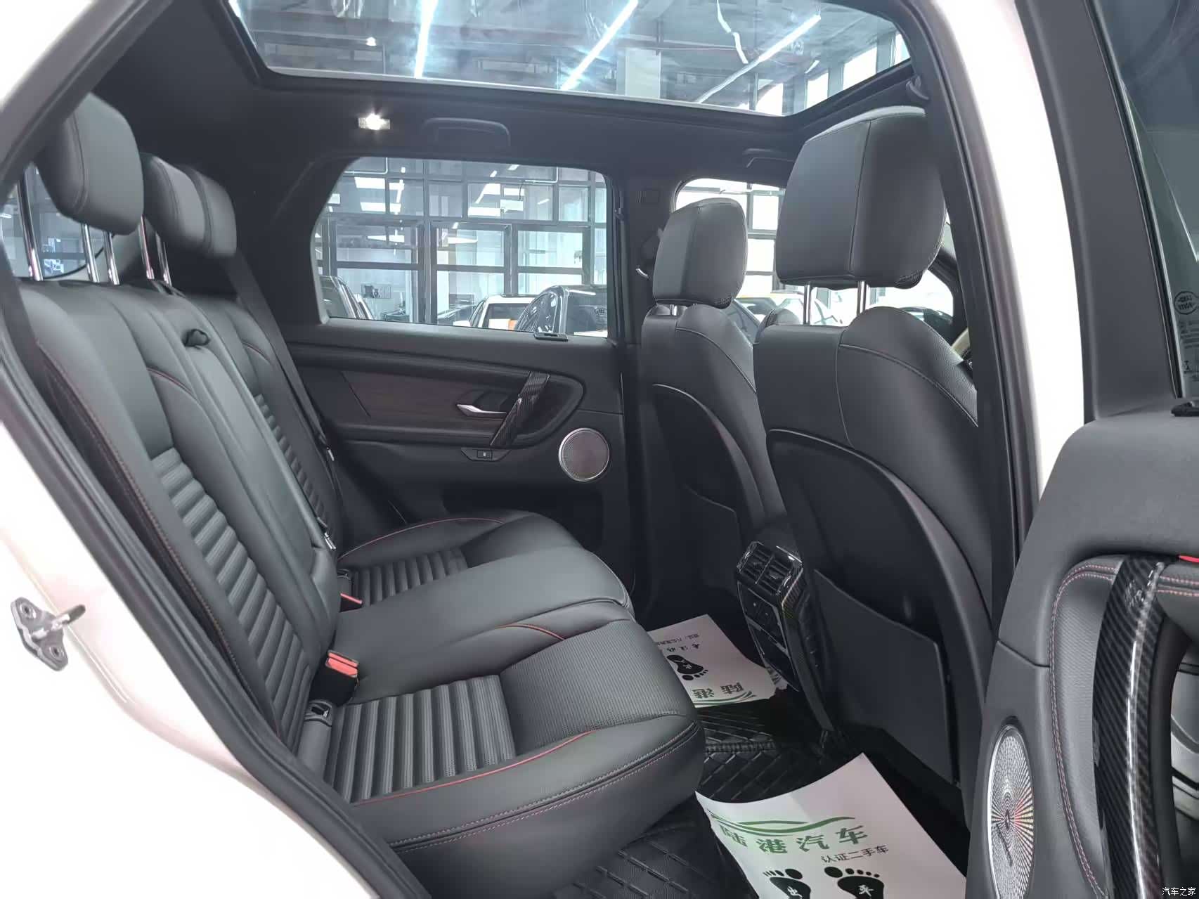 Land Rover Discovery, 2020 14
