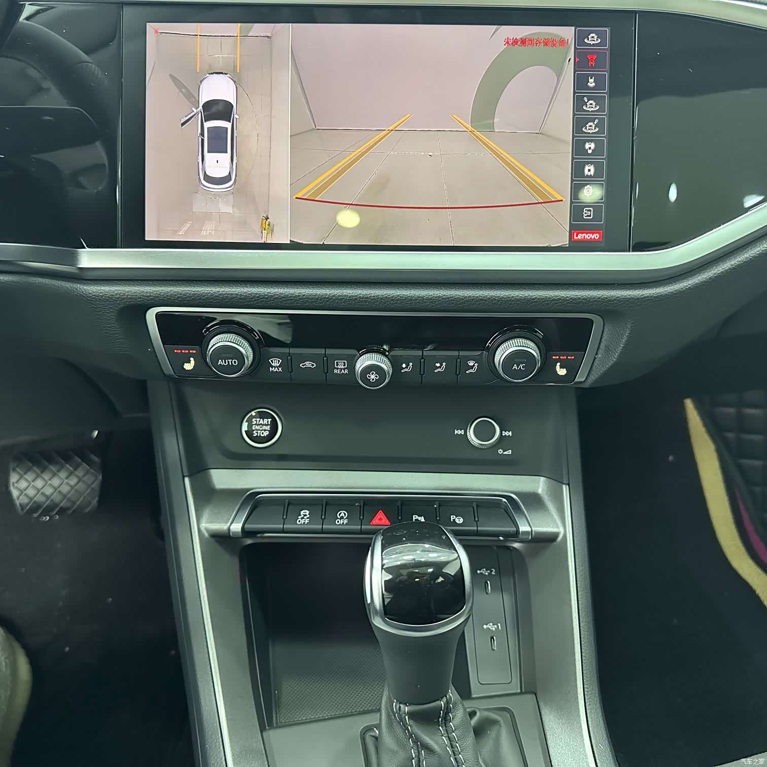 Audi Q3, 2023 14