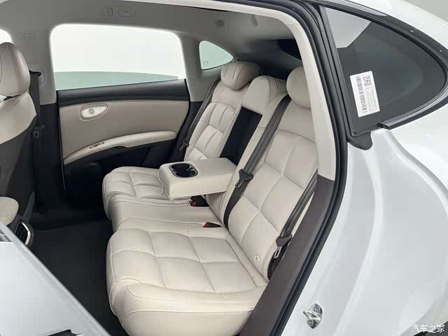 IM Motors LS6, 2025 19