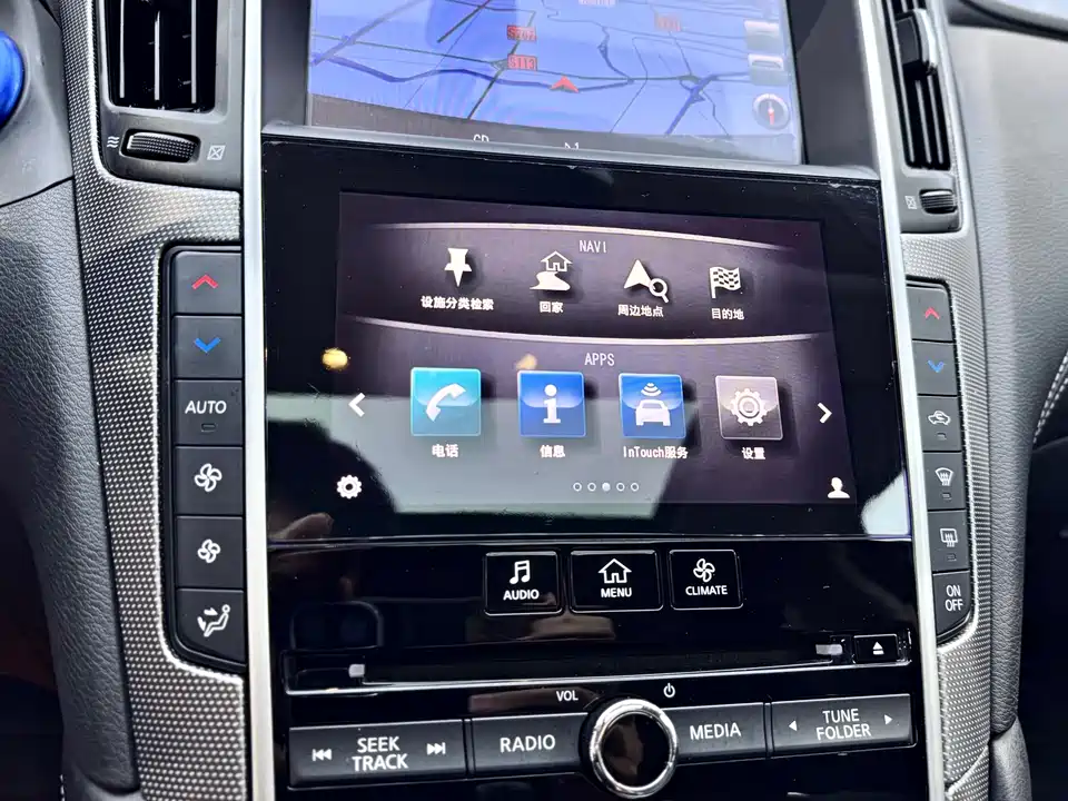 Infiniti Q50L Infiniti Q50L