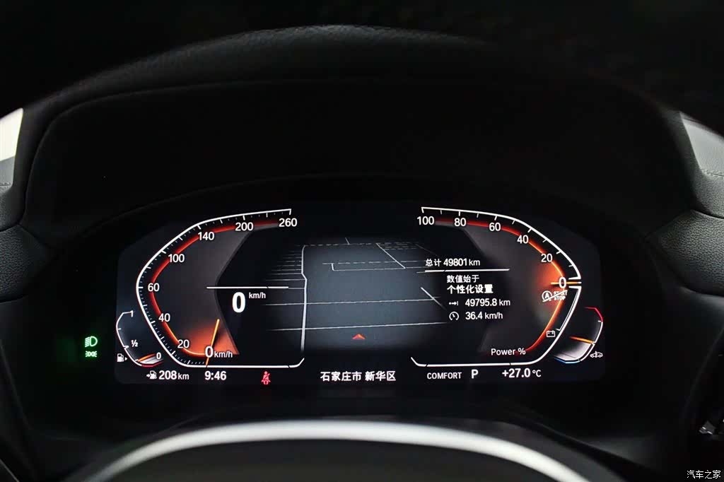 BMW X3, 2024 все фото