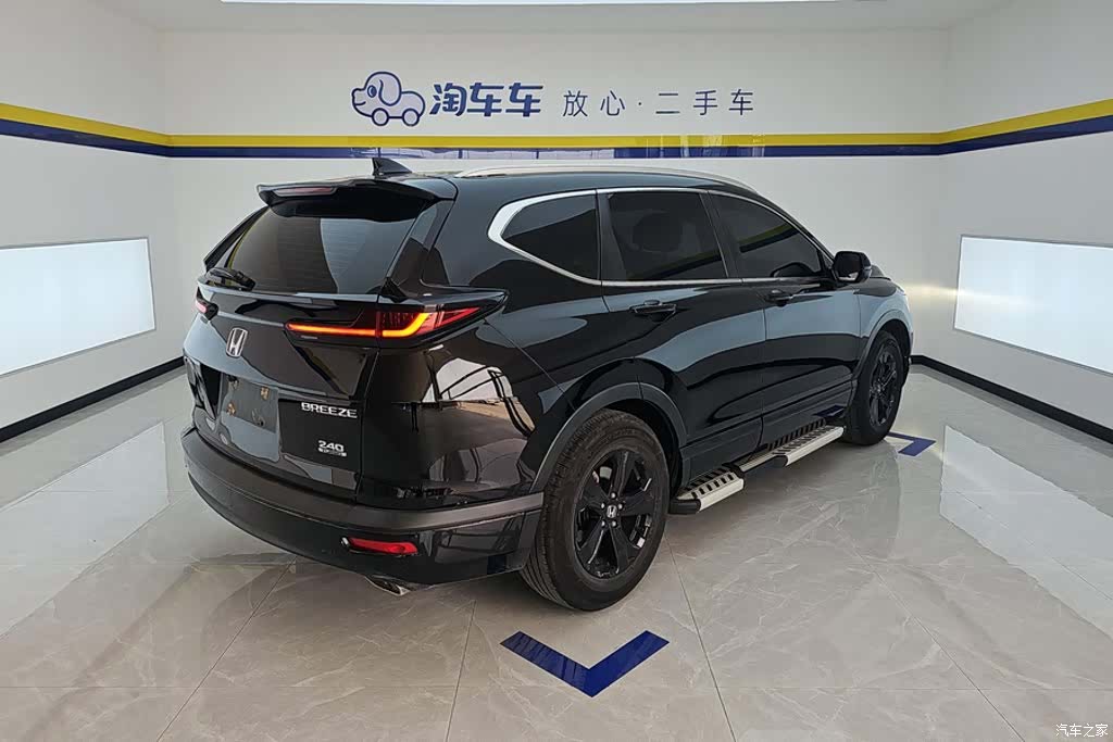 Honda Breeze, 2022 3