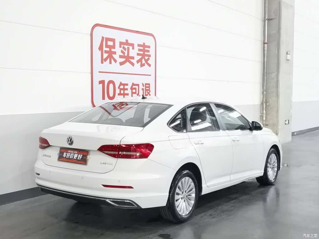 Volkswagen Lavida, 2019 2