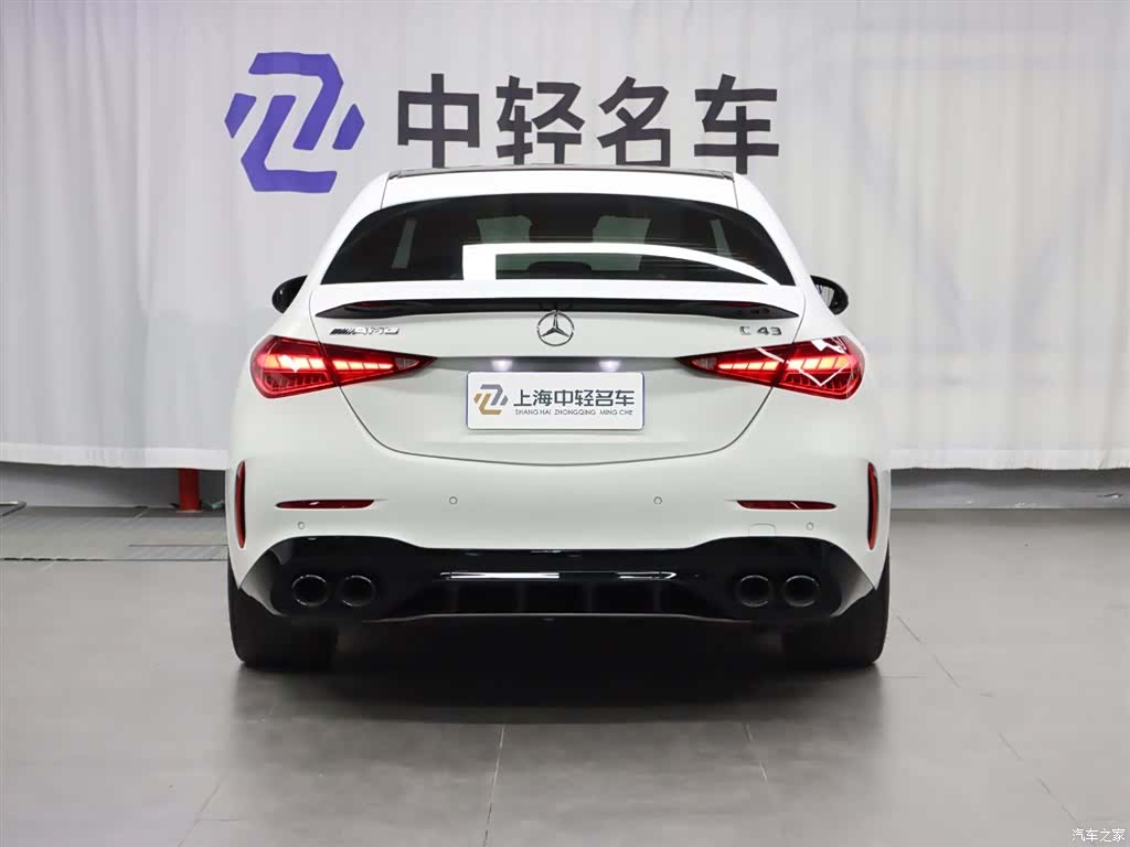 Mercedes-Benz C-Class, 2024 4