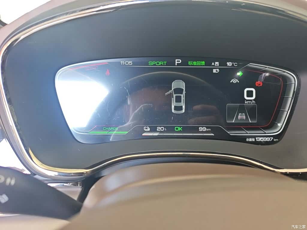 BYD Han, 2022 8