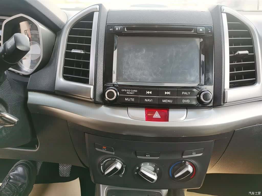 JAC S3, 2015 13