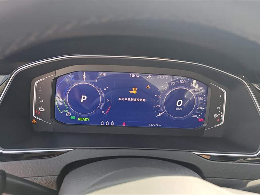 Volkswagen Magotan GTE