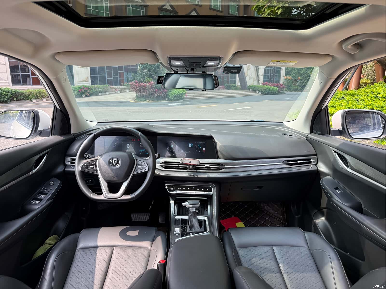 Changan CS55, 2020 11
