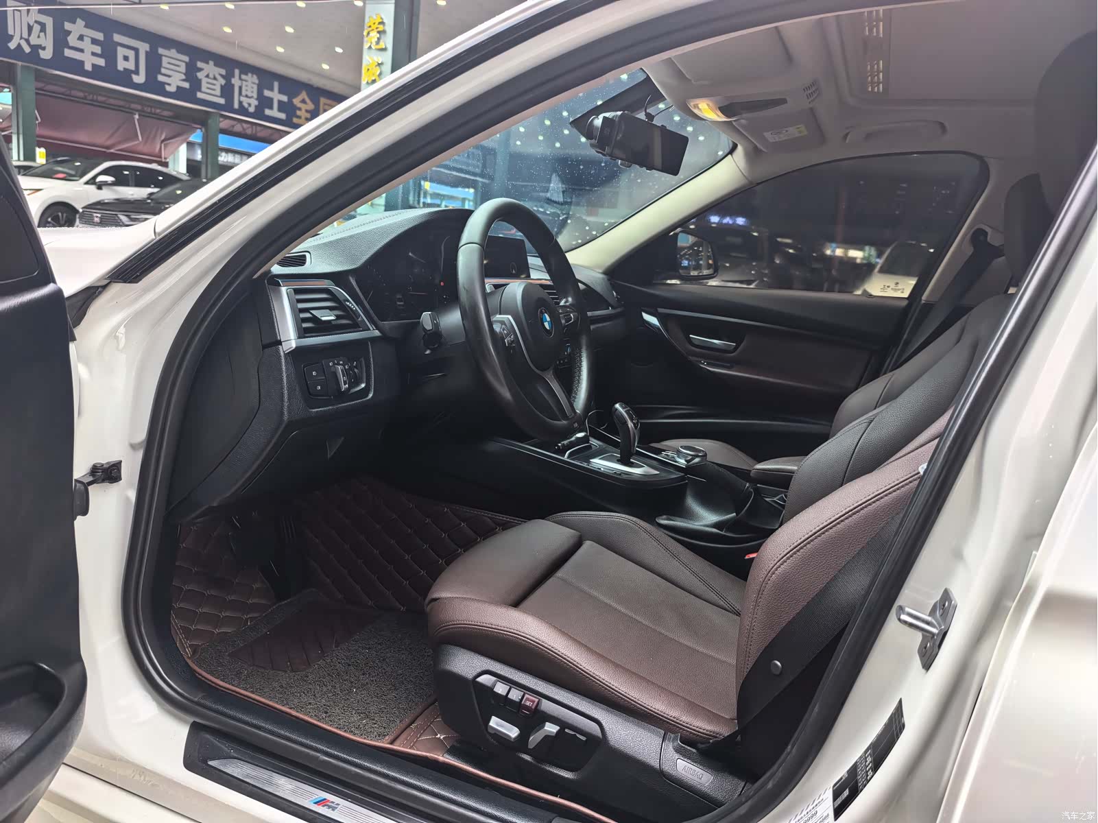 BMW 3 Series, 2019 6