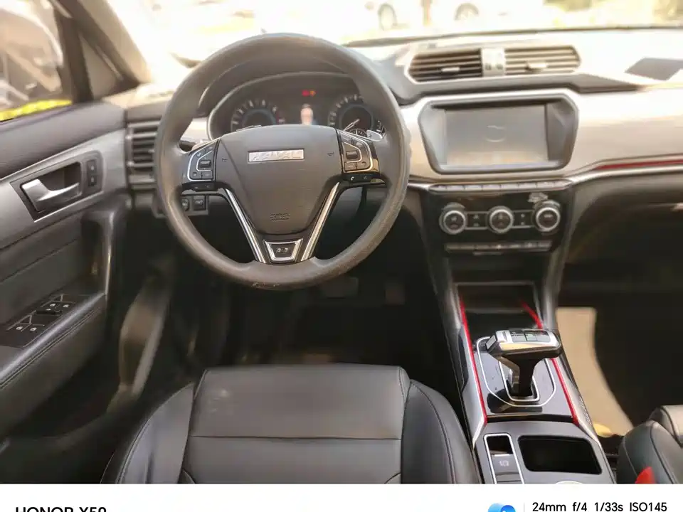 Haval H2 Haval H2