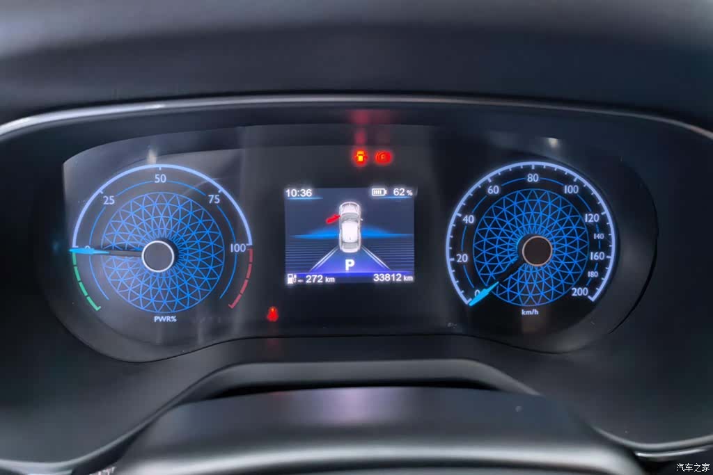 Hongqi QM5, 2024 14