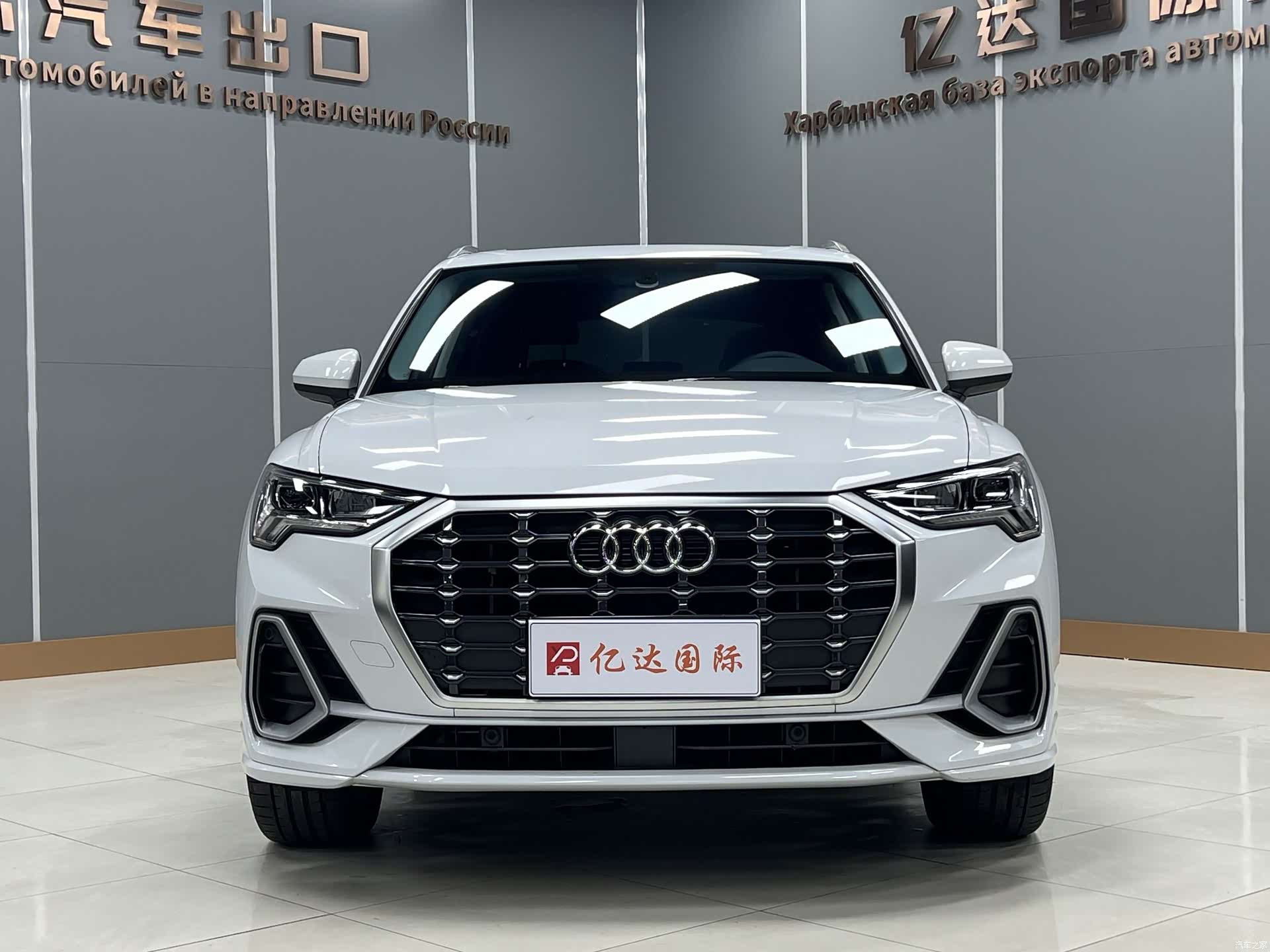 Audi Q3, 2023 2