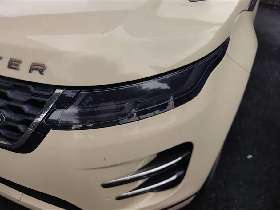 Land Rover Range Rover Aurora