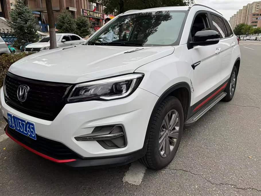 Changan CS75