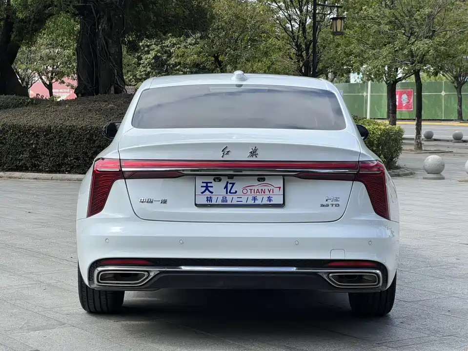 Hongqi H5