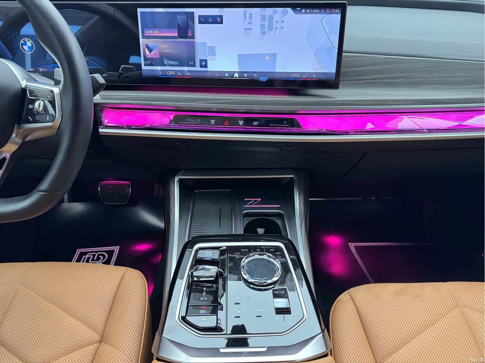 BMW 7 Series, 2024 8