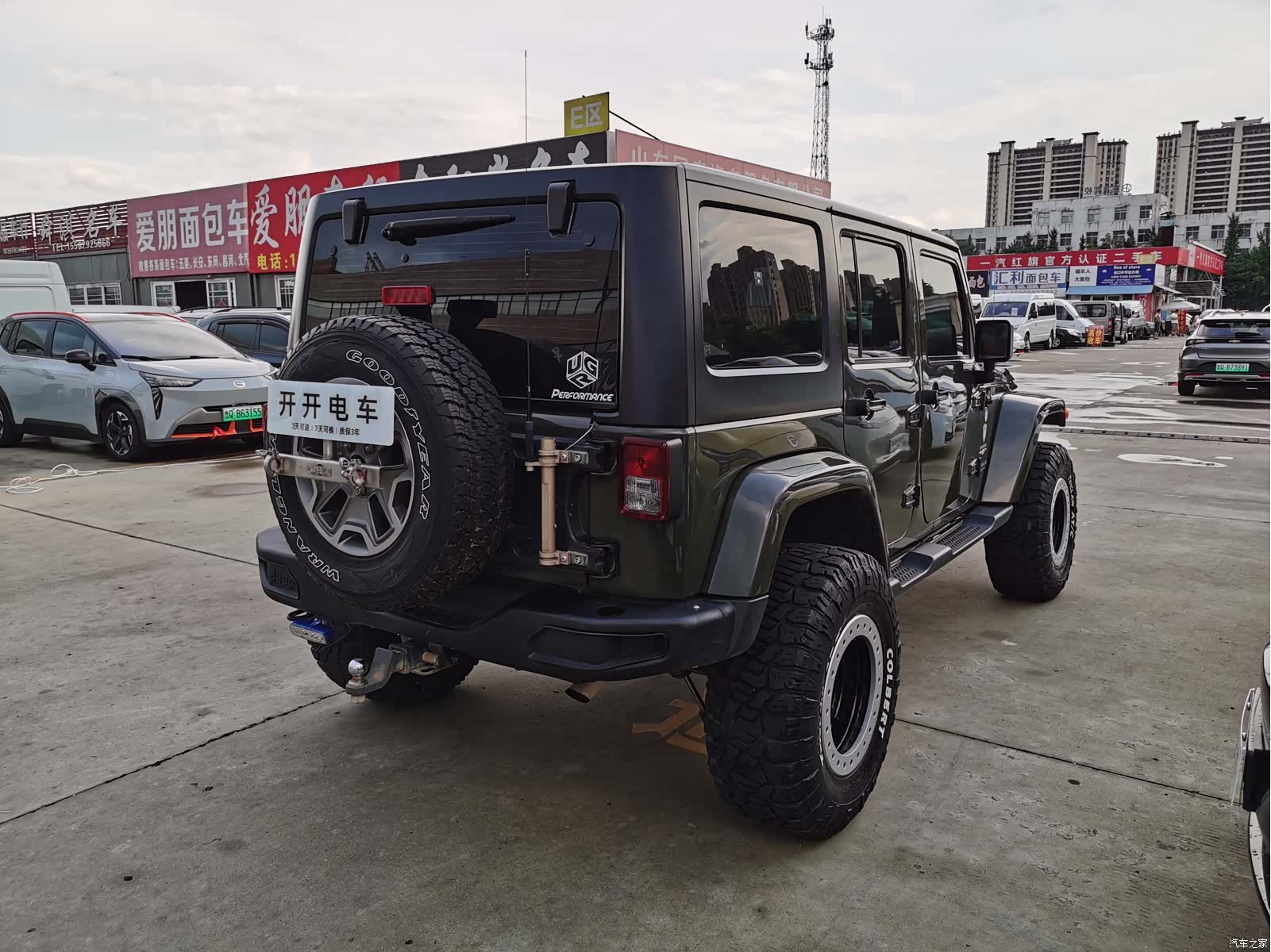 Jeep Wrangler, 2016 7