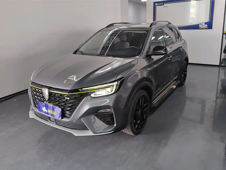 Roewe RX5 Roewe RX5