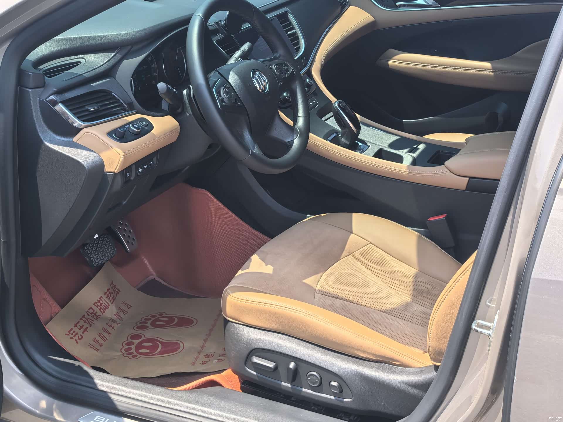 Buick LaCrosse, 2016 12