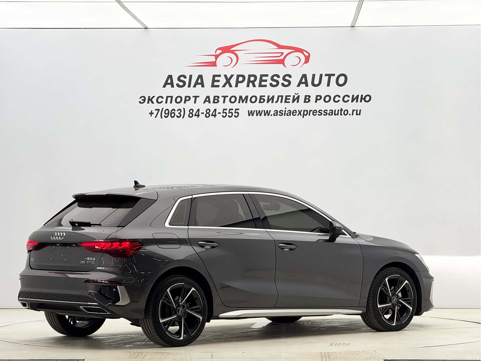 Audi A3, 2023 4