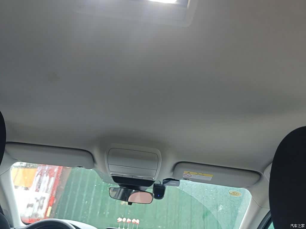 Mazda Mazda3, 2023 18