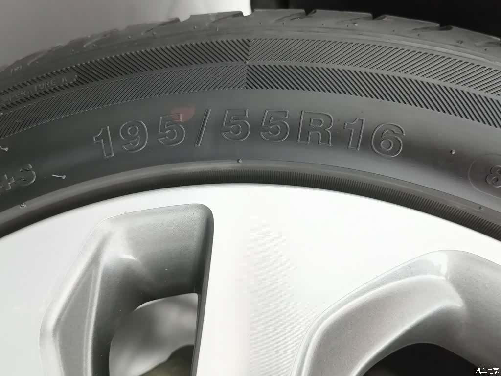 Kia KX, 2019 24