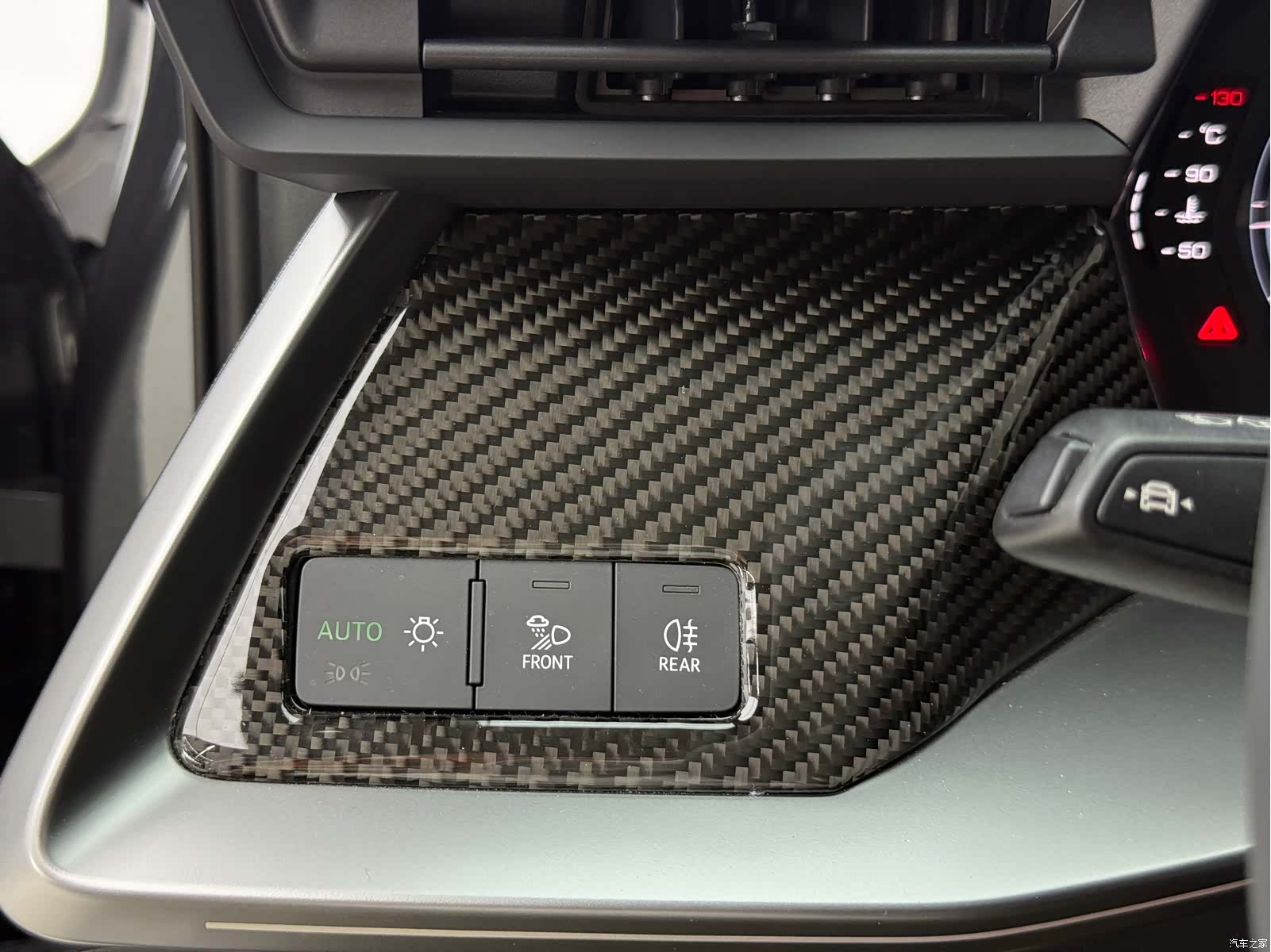Audi A3, 2023 19