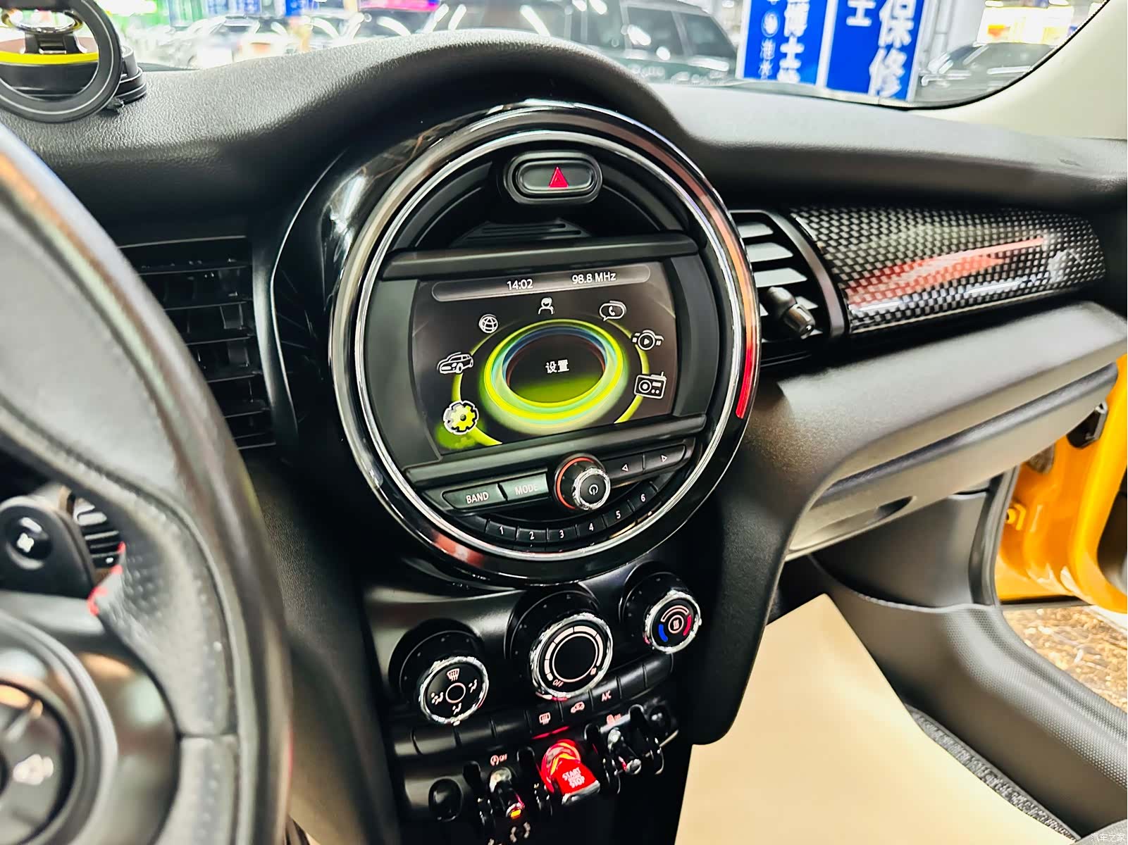 Mini Cooper, 2015 41