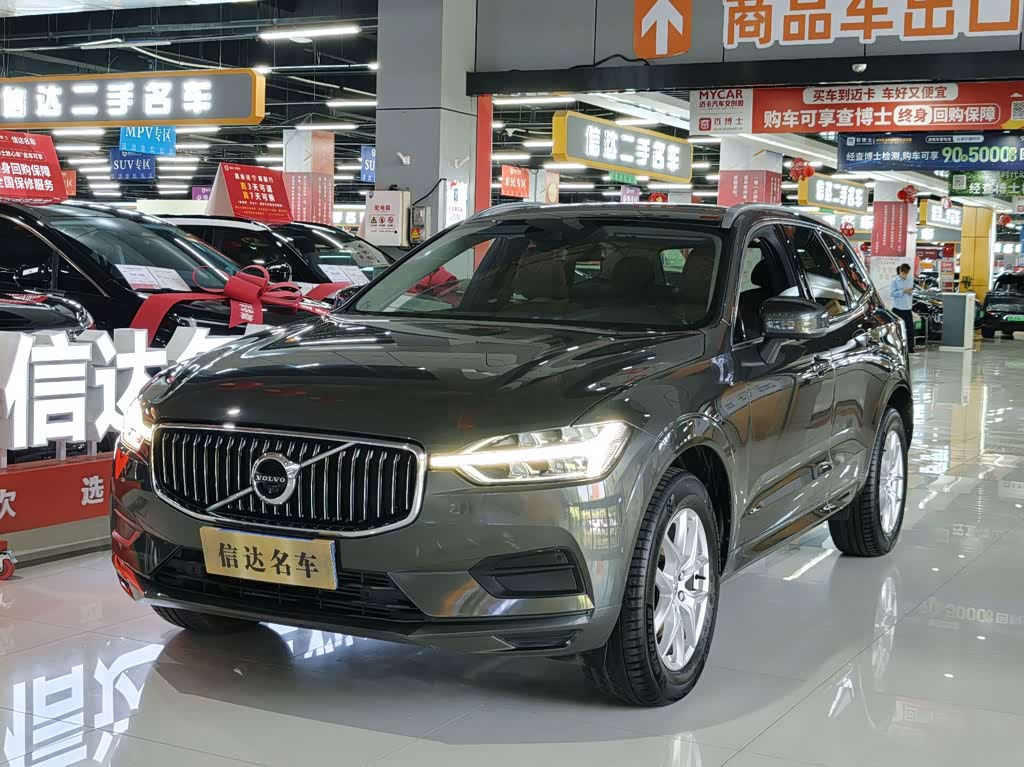 Volvo XC60 2019 T5 VI