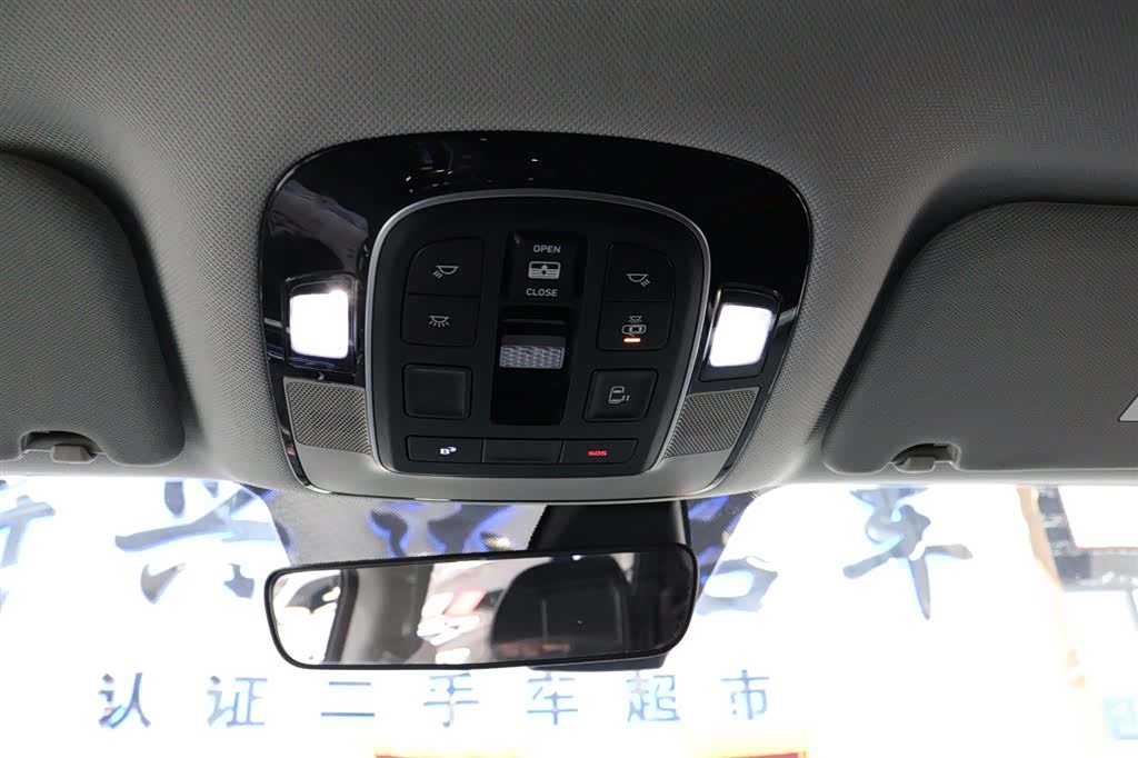 Hyundai Custo, 2023 17