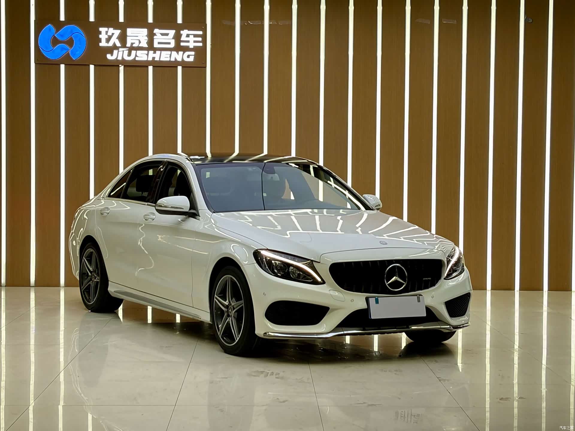 Mercedes-Benz C-Class, 2016 3