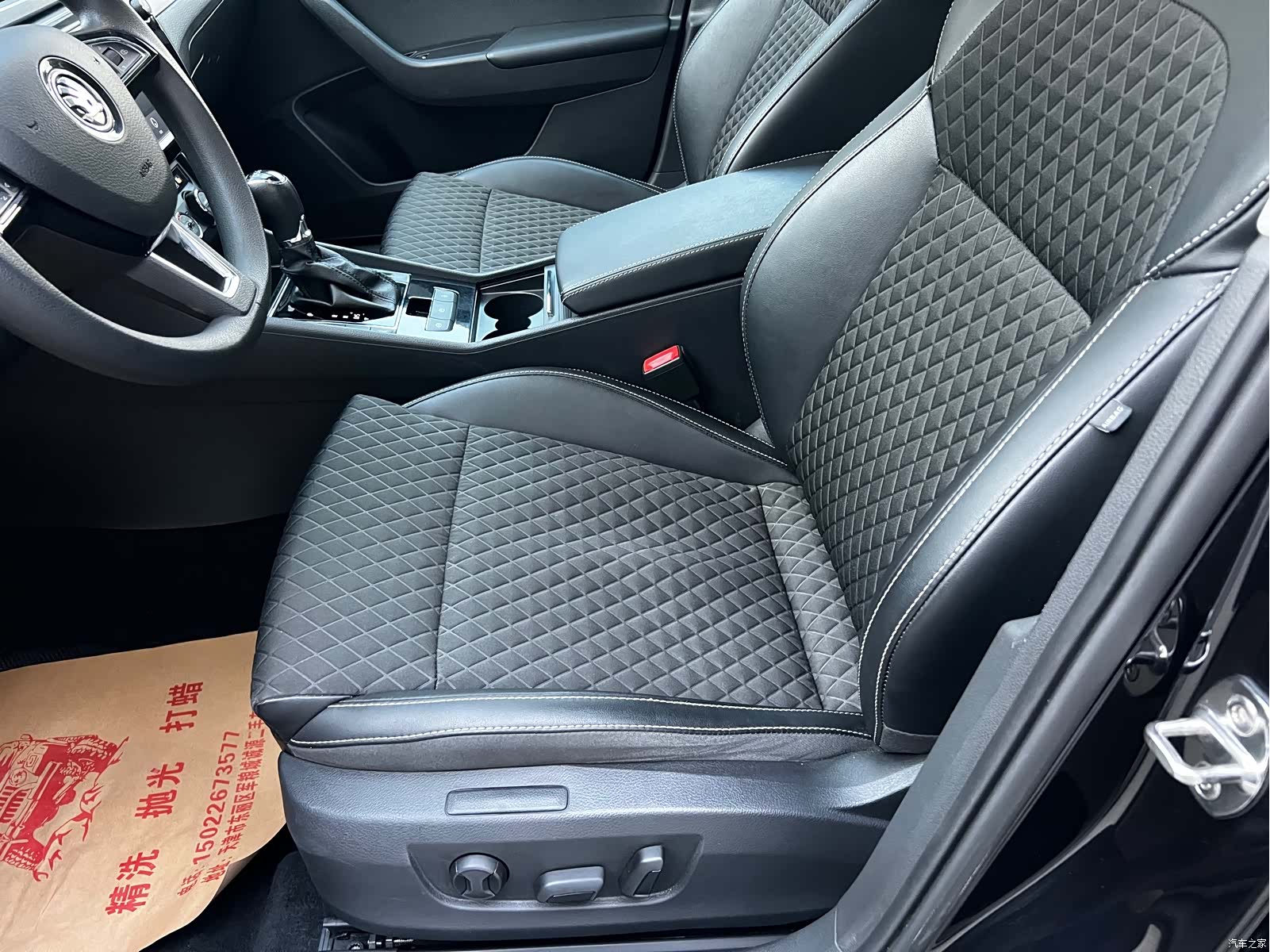 Skoda Superb, 2018 7