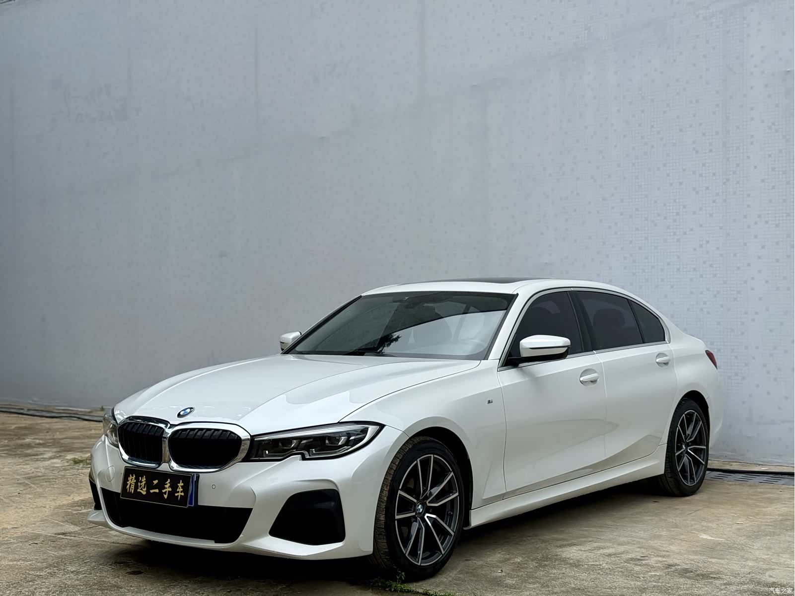 BMW 3 Series, 2021 1