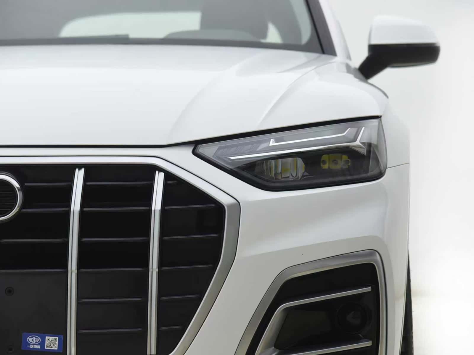 Audi Q5L, 2023 2