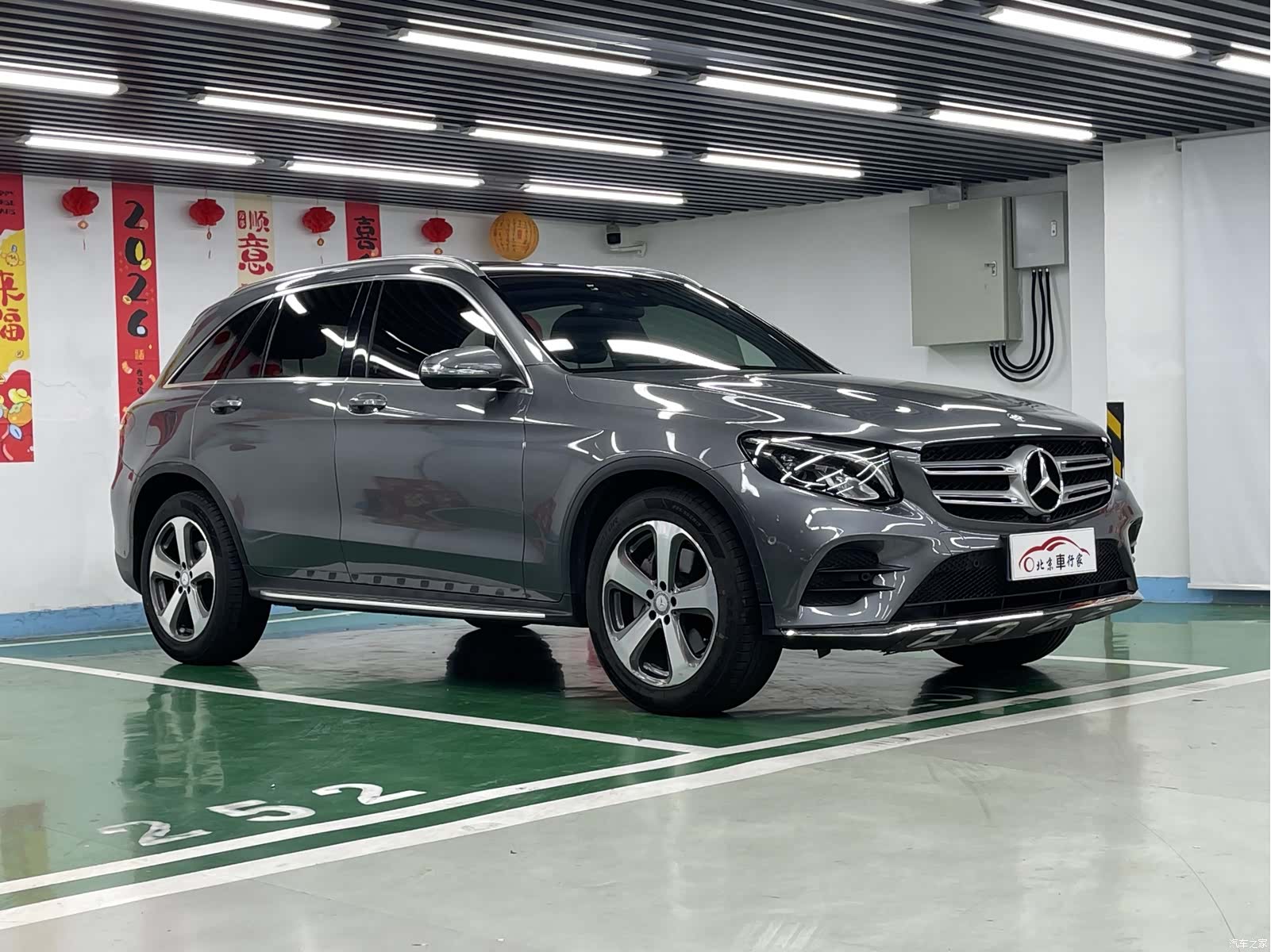 Mercedes-Benz GLC, 2017 3