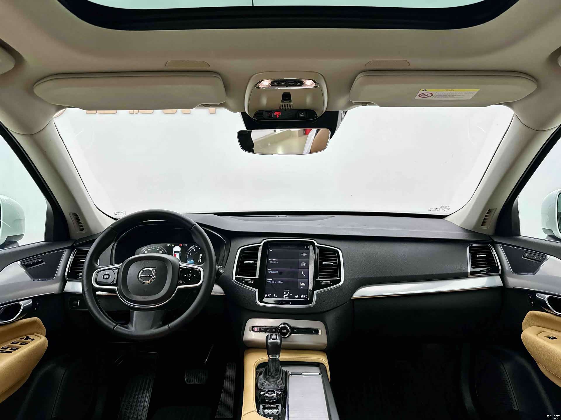 Volvo XC90, 2016 12
