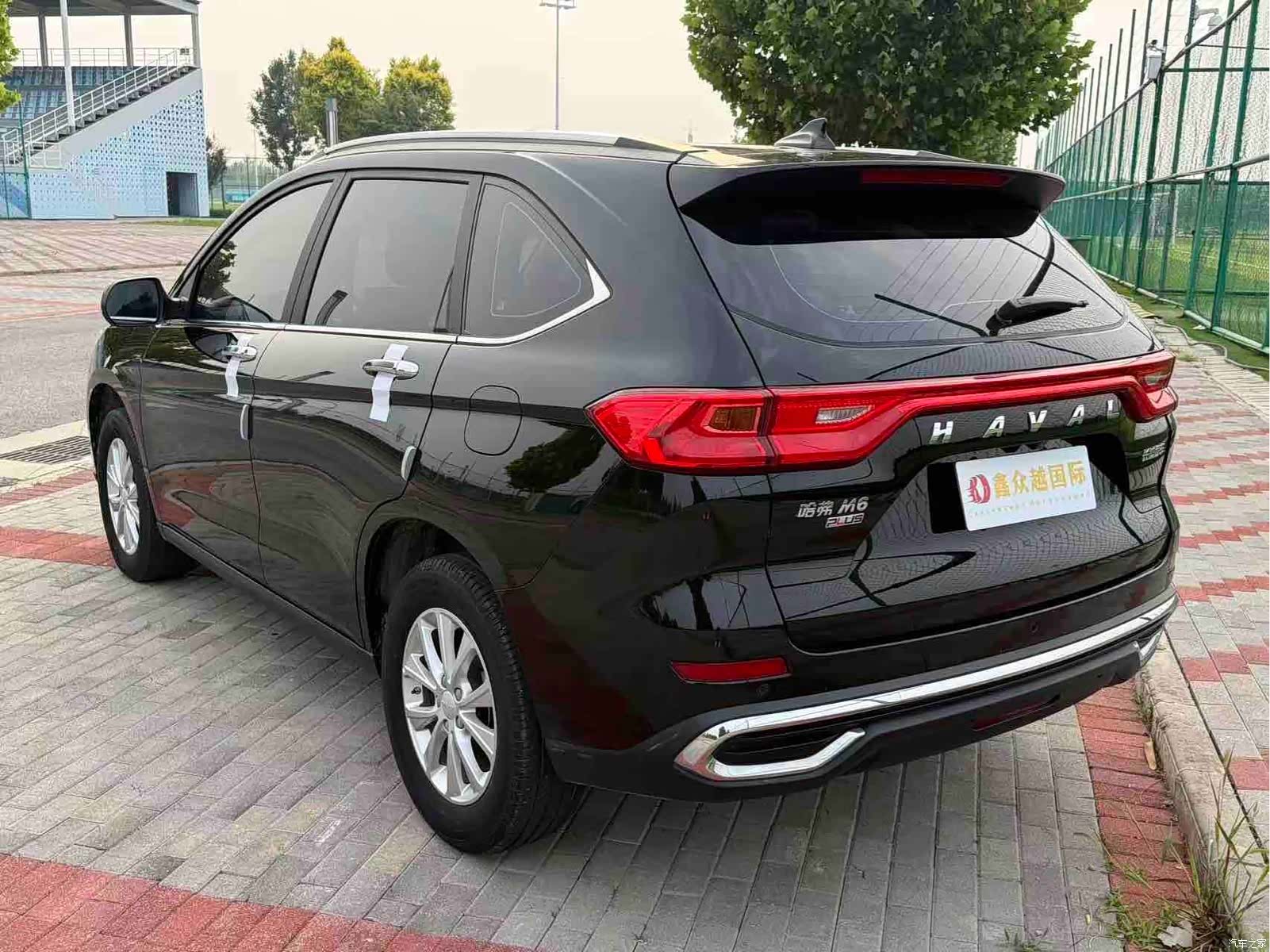 Haval M6, 2023 4