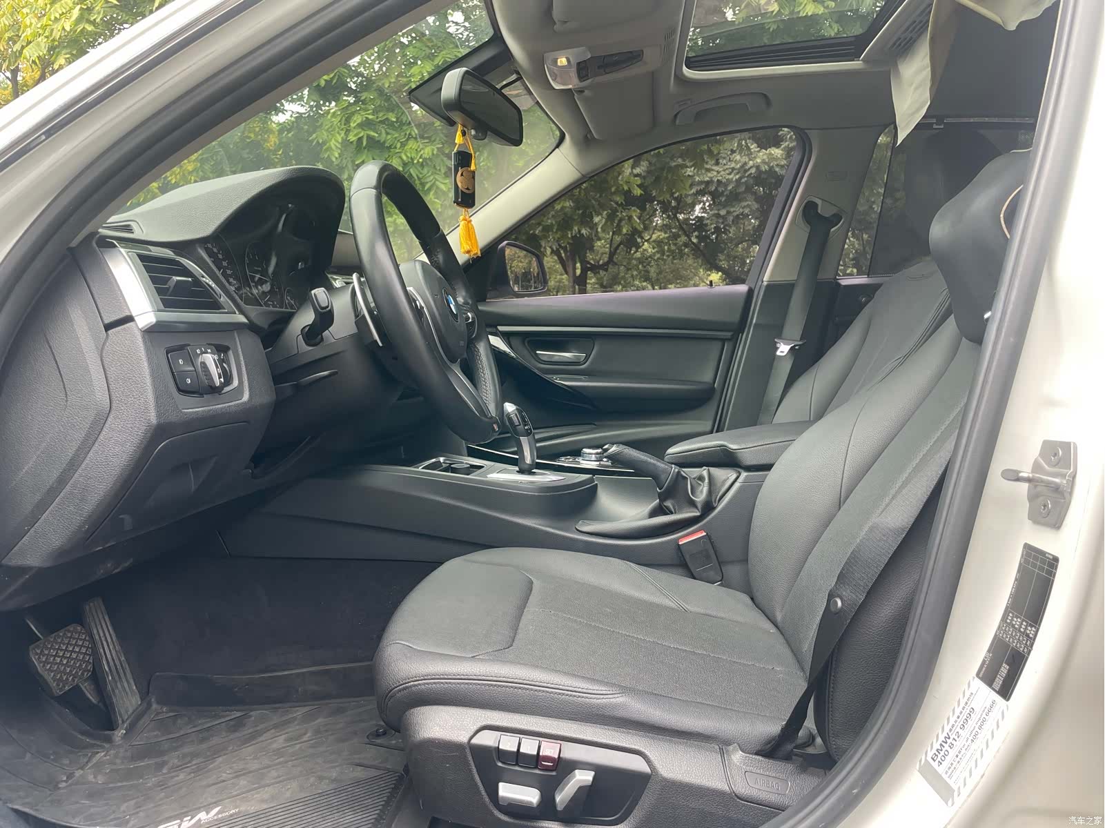 BMW 3 Series, 2016 4