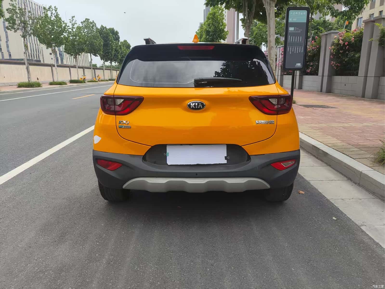 Kia KX1, 2019 15