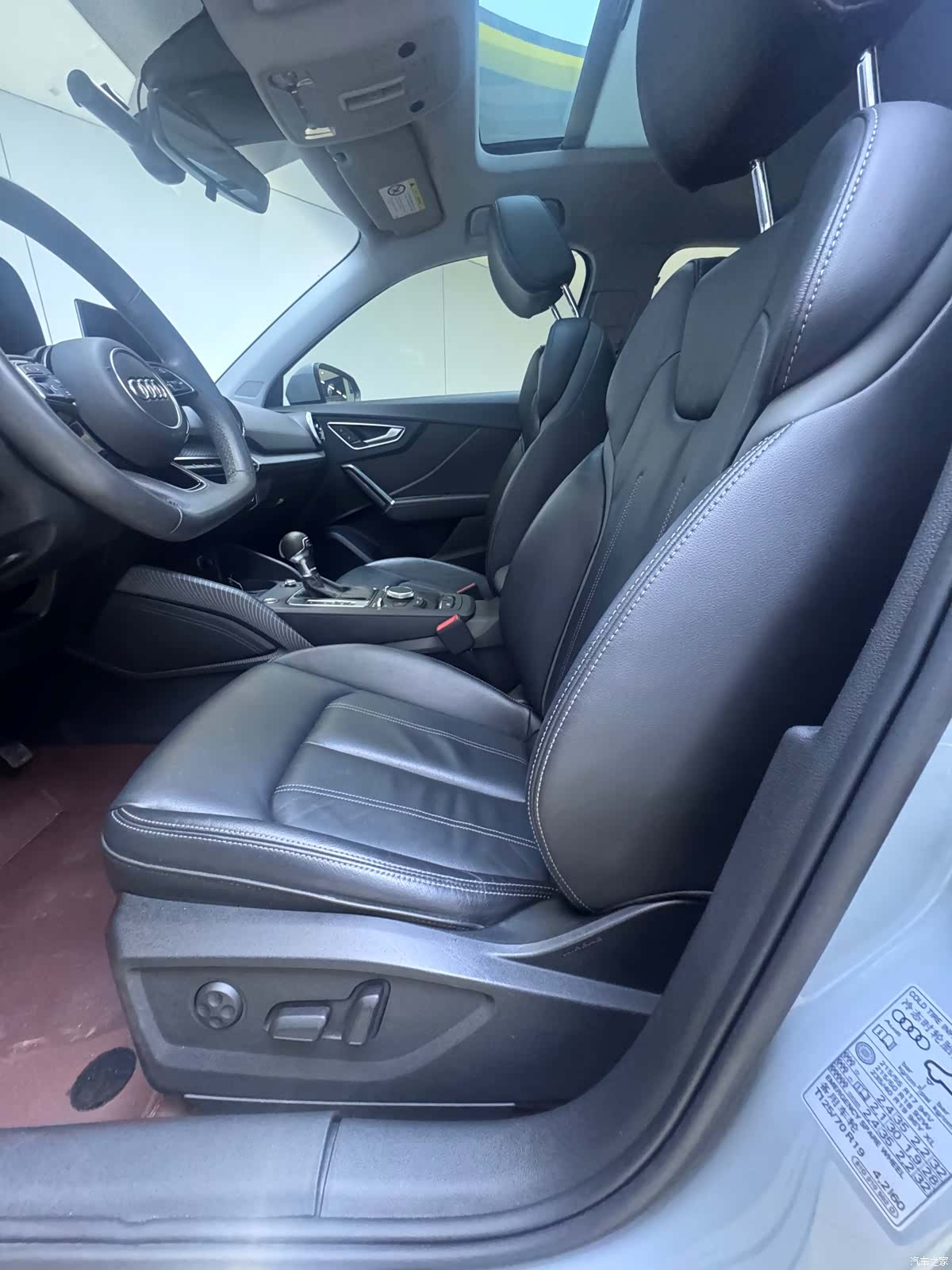 Audi Q2L, 2022 23