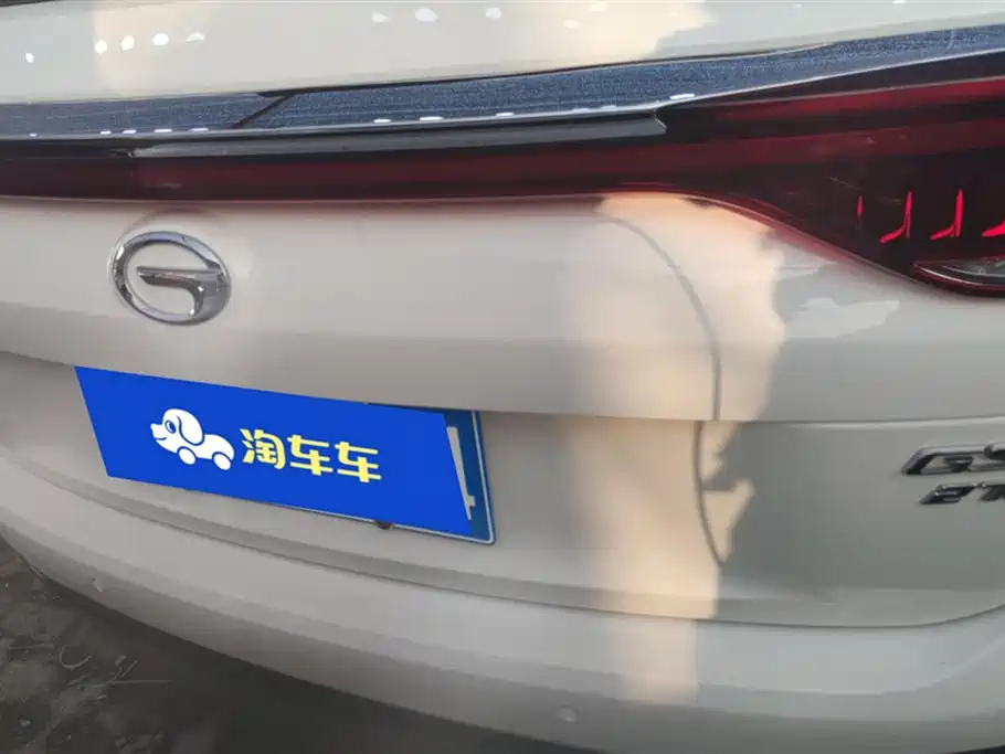 Trumpchi Trumpchi GS5